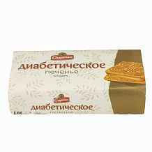 Печенье Спартак диабетическое с сорбитом 100 г