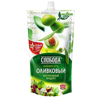  Майонез "Слобода" Extra Virgin c оливковым маслом 67% 400 мл в интернет-магазине свежих фермерских продуктов Apeti.ru