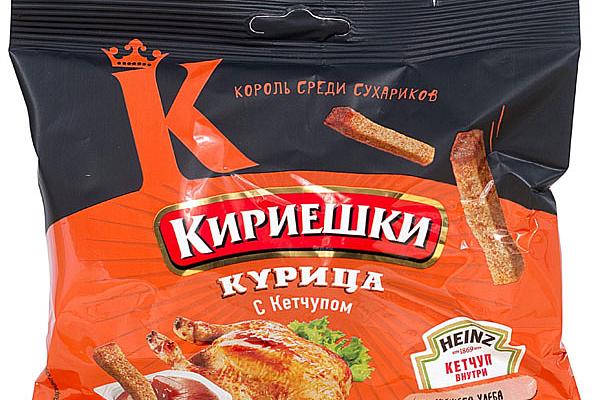  Сухарики Кириешки ржаные со вкусом курицы и кетчупа  60 г в интернет-магазине продуктов с Преображенского рынка Apeti.ru