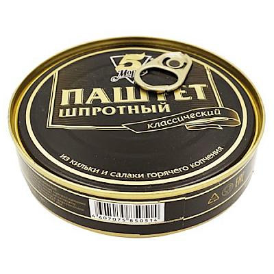  Паштет шпротный 5 Морей классический 170 г в интернет-магазине свежих фермерских продуктов Apeti.ru