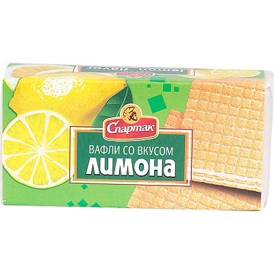 Вафли Спартак лимонные