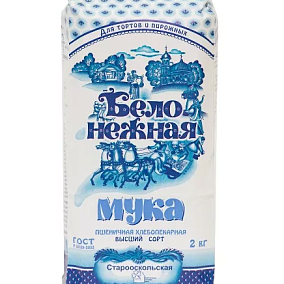  Мука пшеничная Бело-нежная в/с 2 кг в интернет-магазине свежих фермерских продуктов Apeti.ru