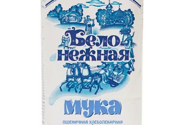  Мука пшеничная Бело-нежная в/с 2 кг в интернет-магазине продуктов с Преображенского рынка Apeti.ru