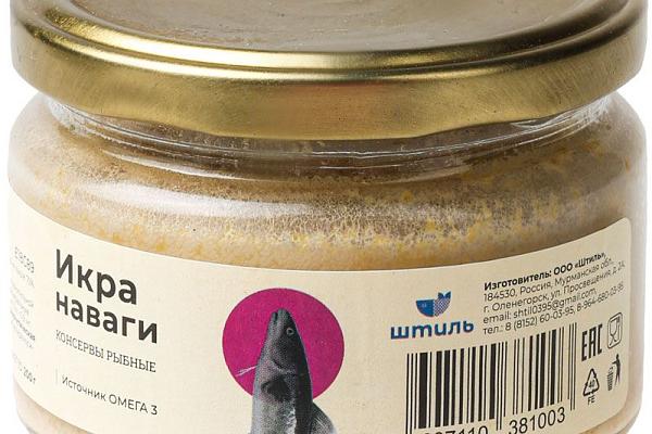  Икра наваги 200 г в интернет-магазине продуктов с Преображенского рынка Apeti.ru