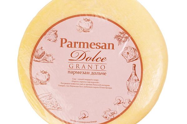  Сыр Пармезан Dolce 40% 200 г  в интернет-магазине продуктов с Преображенского рынка Apeti.ru