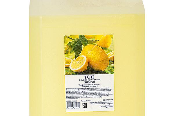  Жидкое мыло ТОН лимон 5 л в интернет-магазине продуктов с Преображенского рынка Apeti.ru