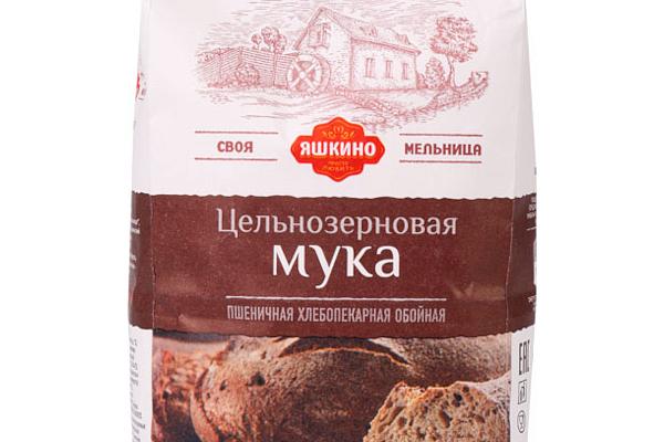  Мука пшеничная Яшкино цельнозерновая 1 кг в интернет-магазине продуктов с Преображенского рынка Apeti.ru