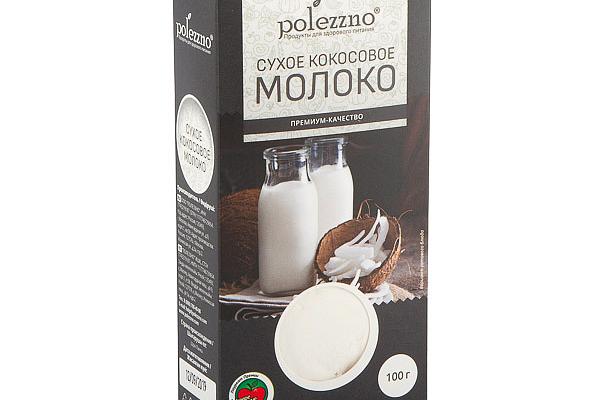 Молоко кокосовое Polezzno сухое 100 г в интернет-магазине продуктов с Преображенского рынка Apeti.ru