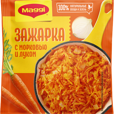 Смесь Maggi Зажарка с морковью и луком 60г  в интернет-магазине свежих фермерских продуктов Apeti.ru