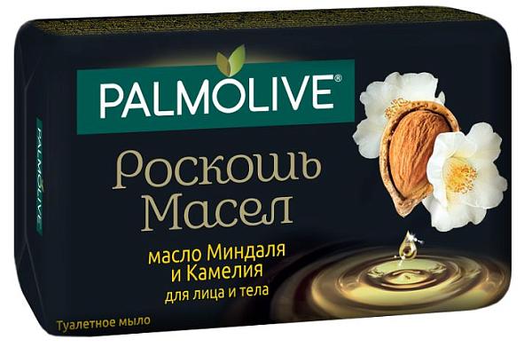  Мыло туалетное Palmolive роскошь масел с маслом миндаля и камелии 90 г в интернет-магазине продуктов с Преображенского рынка Apeti.ru