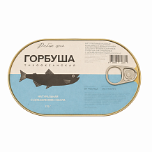 Горбуша натуральная Рыбное меню (куски) 175г