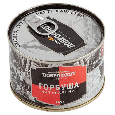  Горбуша Доброфлот натуральная 245 г в интернет-магазине свежих фермерских продуктов Apeti.ru