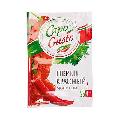 Перец красный молотый Capo di Gusto 25 г.