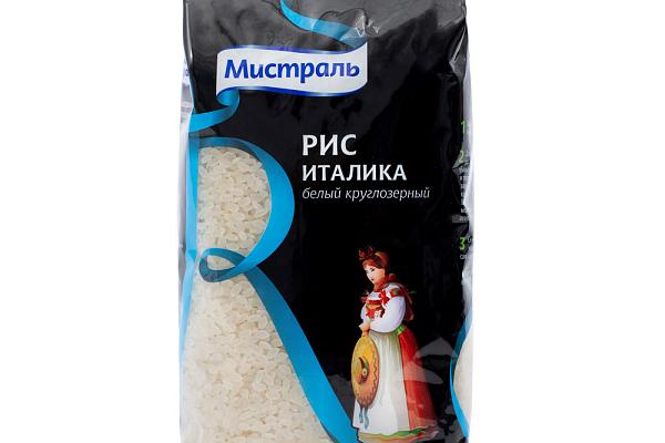  Рис Мистраль Италика белый круглозерный 1 кг в интернет-магазине продуктов с Преображенского рынка Apeti.ru
