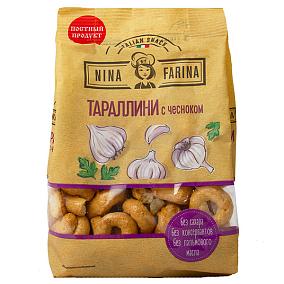  Сушки Nina Farina тараллини с чесноком 180 г в интернет-магазине продуктов с Преображенского рынка Apeti.ru