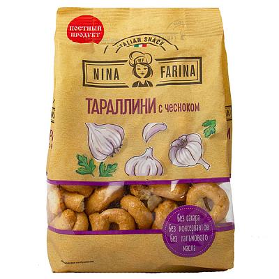  Сушки Nina Farina тараллини с чесноком 180 г в интернет-магазине свежих фермерских продуктов Apeti.ru