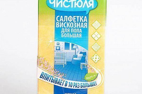  Салфетка вискозная Eco Technology 3шт. для уборки 30*38 см в интернет-магазине продуктов с Преображенского рынка Apeti.ru
