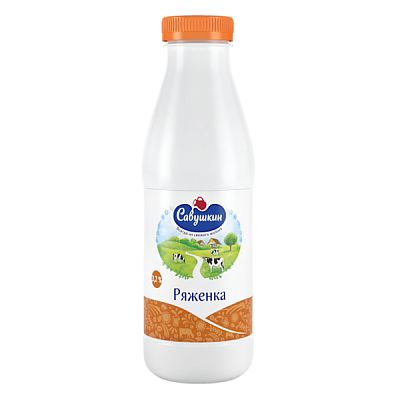 Ряженка Савушкин 3.2% 420 г БЗМЖ