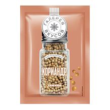 Кориандр "Галерея вкусов" семена 10 г