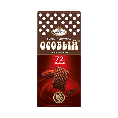 Шоколад горький "Особый" 72% 88 гр. КФ Крупской