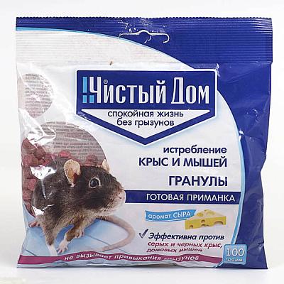  Гранулы от крыс и мышей Чистый Дом аромат сыра 100 г в интернет-магазине свежих фермерских продуктов Apeti.ru