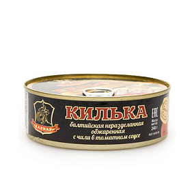 Килька обжаренная Хавиар с чили томатном соусе 240 г в Apeti.ru  Килька обжаренная Хавиар с чили томатном соусе 240 г в интернет-магазине свежих фермерских продуктов Apeti.ru