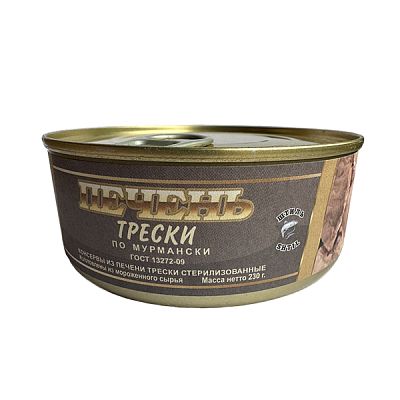  Печень трески по-мурмански Штиль 230 г в интернет-магазине свежих фермерских продуктов Apeti.ru