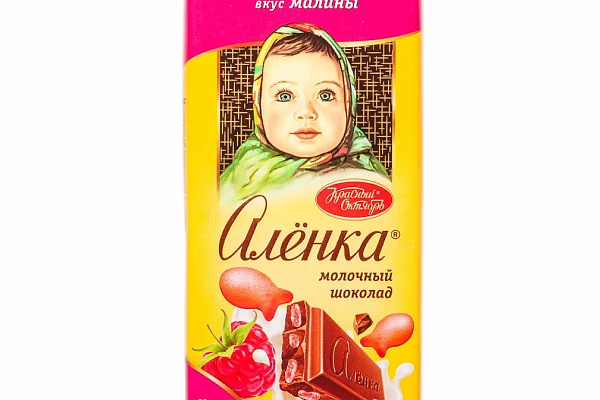  Шоколад Красный Октябрь Аленка с печеньем вкус малины 87 г в интернет-магазине продуктов с Преображенского рынка Apeti.ru