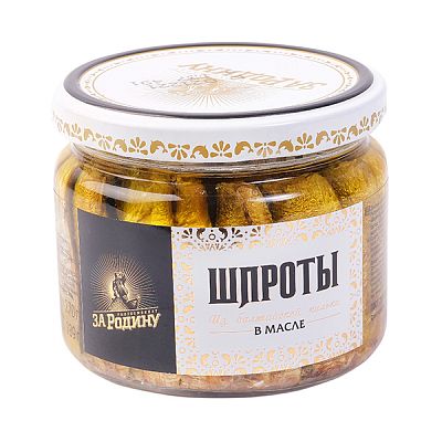 Шпроты в масле За Родину из балтийской кильки 270 г