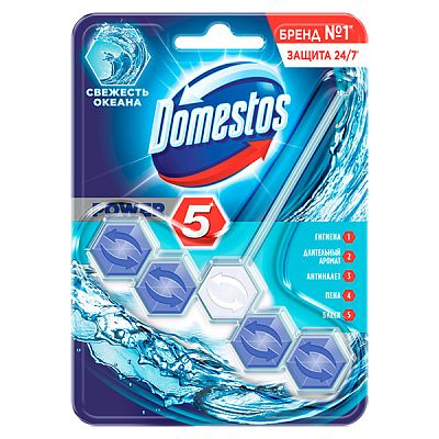 Блок для очищения унитаза Свежесть океана Power 5 Domestos 55 г