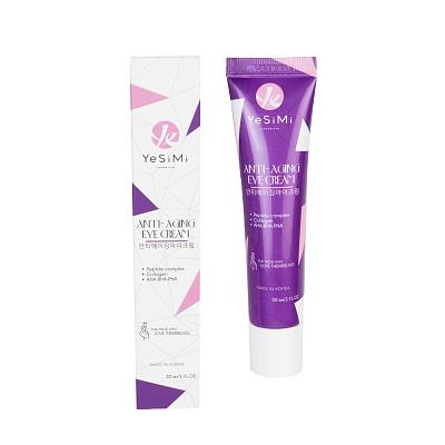  Крем для кожи вокруг глаз YeSIMI омолаживающий/увлажняющий 30 ml в интернет-магазине свежих фермерских продуктов Apeti.ru