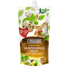 Майонез Слобода на перепелиных яйцах 67% 400 мл