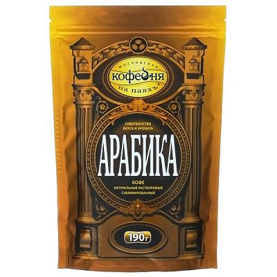  Кофе Московская кофейня на паяхъ арабика растворимый 190 г в интернет-магазине свежих фермерских продуктов Apeti.ru