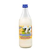 Молоко Можайское топленое 3,2% БЗМЖ 0,45 л ст/б 