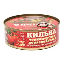 Килька "Хавиар" в томатном соусе 240 г