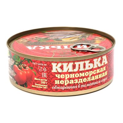 Килька Хавиар в томатном соусе 240 г
