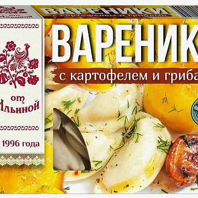  Вареники от Ильиной с картофелем и грибами 450 г в интернет-магазине свежих фермерских продуктов Apeti.ru