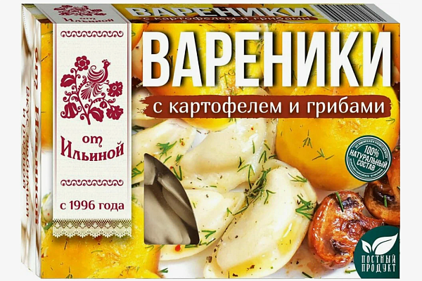  Вареники от Ильиной с картофелем и грибами 450 г в интернет-магазине продуктов с Преображенского рынка Apeti.ru