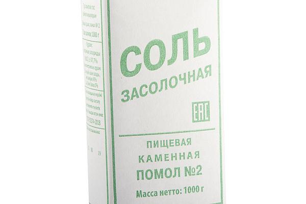  Соль Салина засолочная помол №2 1 кг в интернет-магазине продуктов с Преображенского рынка Apeti.ru