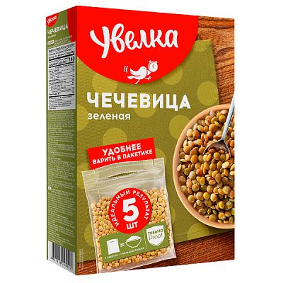 Чечевица Увелка в пакетах для варки 5*80 г