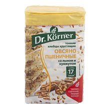 Хлебцы Dr.Korner овсяно-пшеничные лен и кунжут 100 г