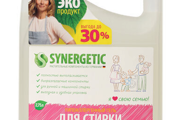  Средство жидкое для стирки Synergetic для всех видов тканей 2,75 л в интернет-магазине продуктов с Преображенского рынка Apeti.ru