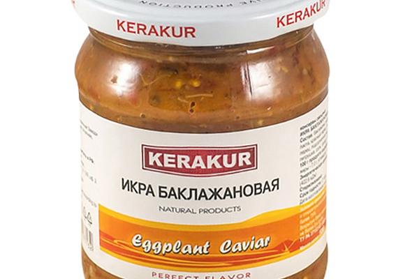  Икра баклажановая Kerakur 500 г в интернет-магазине продуктов с Преображенского рынка Apeti.ru