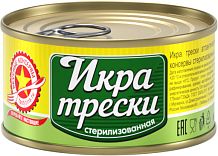 Икра трески Вкусные Консервы 120г