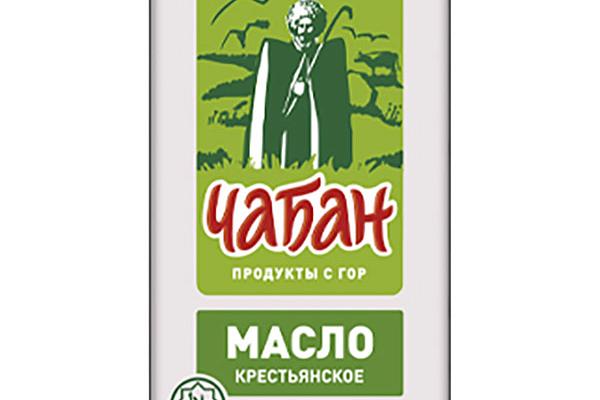  Масло сливочное Чабан крестьянское 72,5% 180 г БЗМЖ в интернет-магазине продуктов с Преображенского рынка Apeti.ru