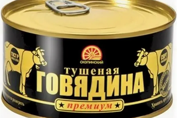  Говядина тушеная "Скопинская" Премиум 325 г в интернет-магазине продуктов с Преображенского рынка Apeti.ru