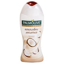 Крем гель для душа Palmolive кокосовое молочко 250 мл