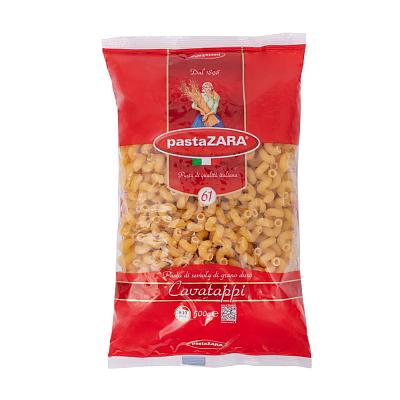  Макаронные изделия Pasta Zara витой рожок №061 500 г в интернет-магазине свежих фермерских продуктов Apeti.ru