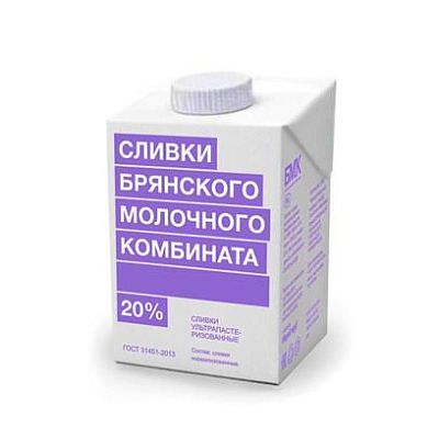 Сливки Брянский МК ультрапастеризованные 20% 500 г