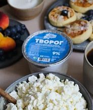 Творог Джерси  9% 180г фас
